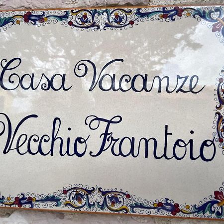 Casa Vacanze Vecchio Frantoio Residenza Leccino Spoleto Kültér fotó